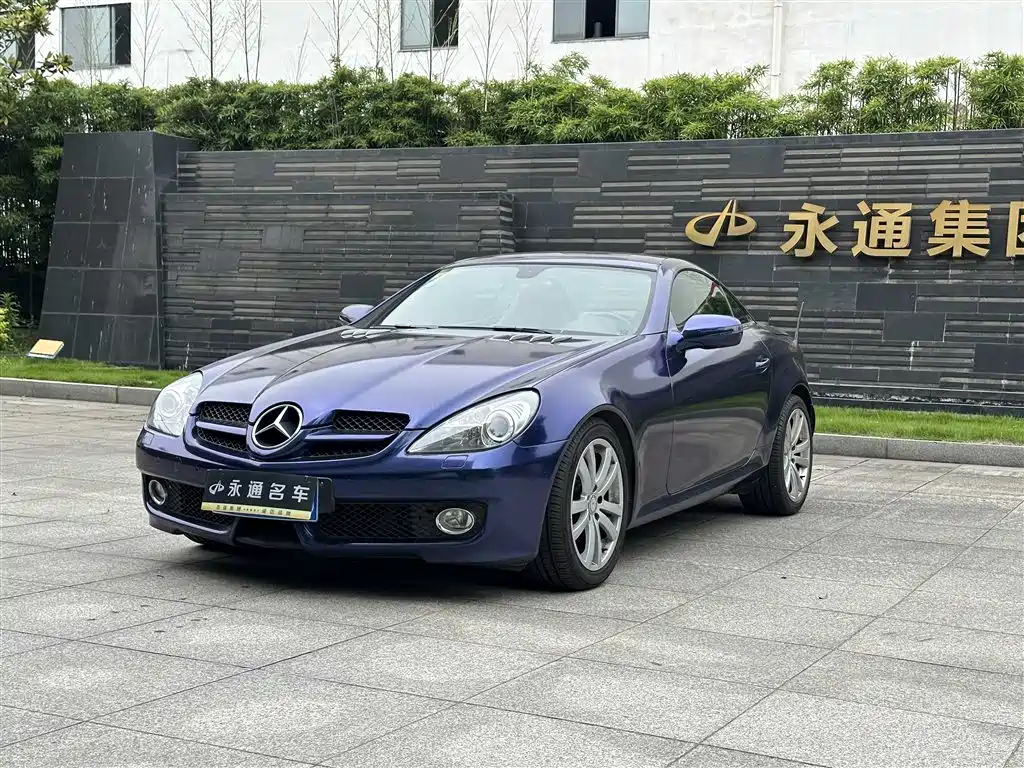 Купить Mercedes-Benz SLK-Class