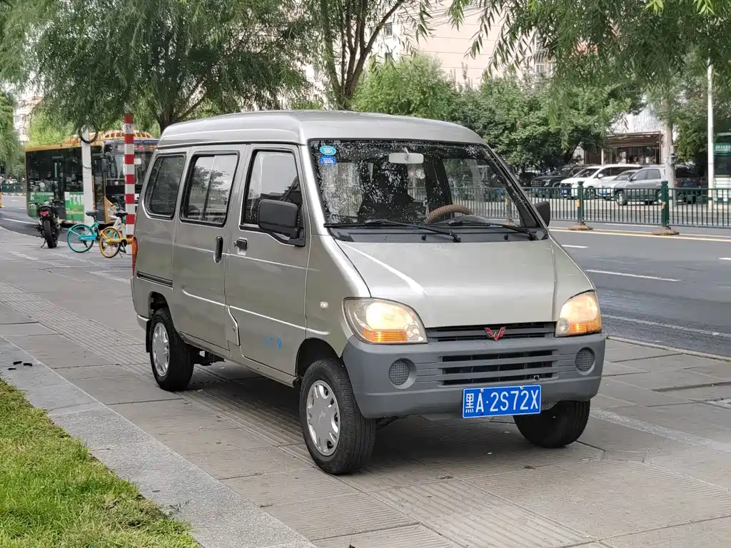 Wuling Zhiguang