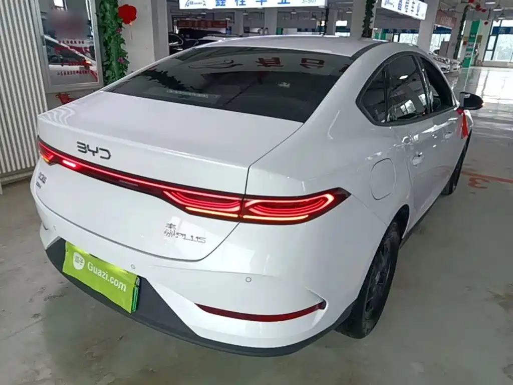 BYD Qin Plus PLUS 2025 DM-i Smart Drive 55KM Lead