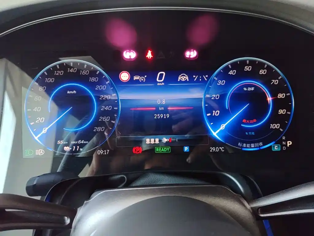 Mercedes-Benz EQE AMG — миниатюра 12