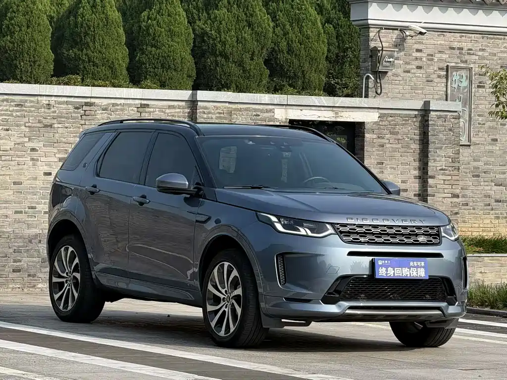 Land Rover Discovery Sport — миниатюра 2