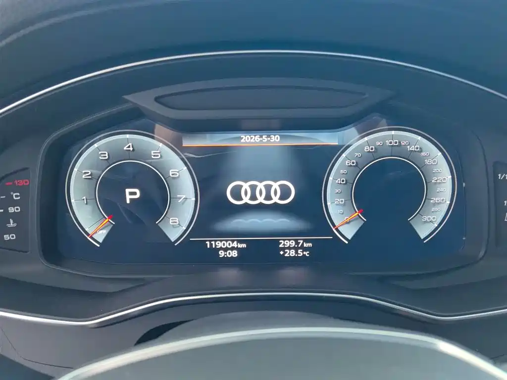 Audi A6L 2021 40 TFSI Luxury