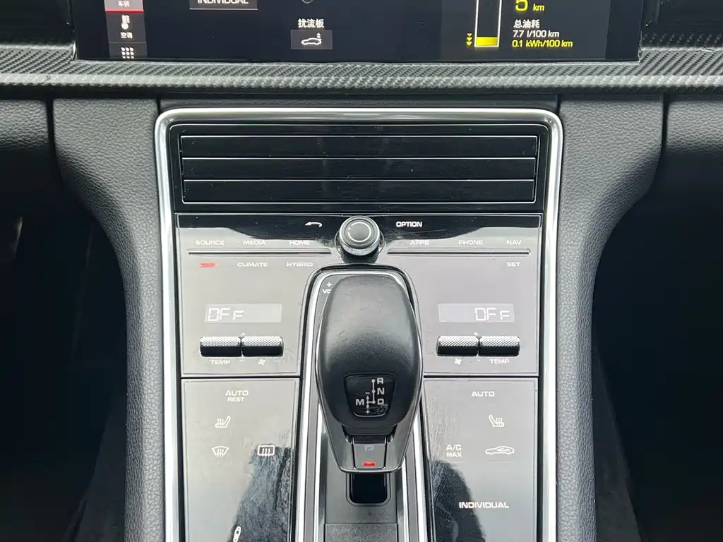 Porsche Panamera Hybrid — миниатюра 11