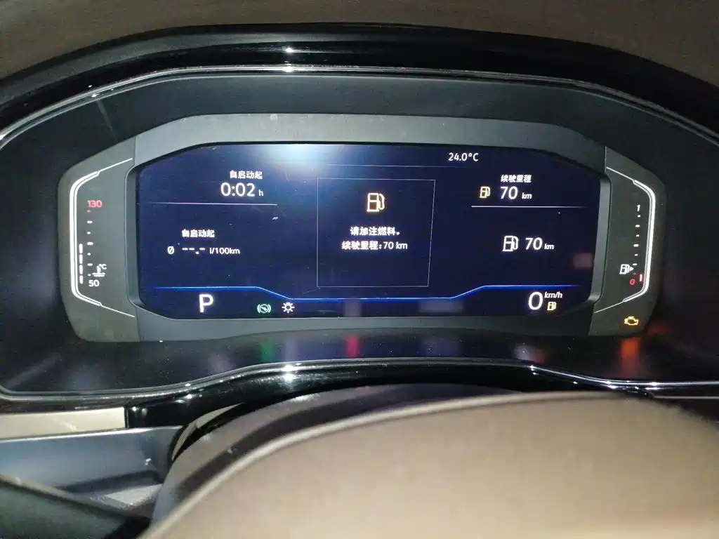 Volkswagen Viloran — миниатюра 4
