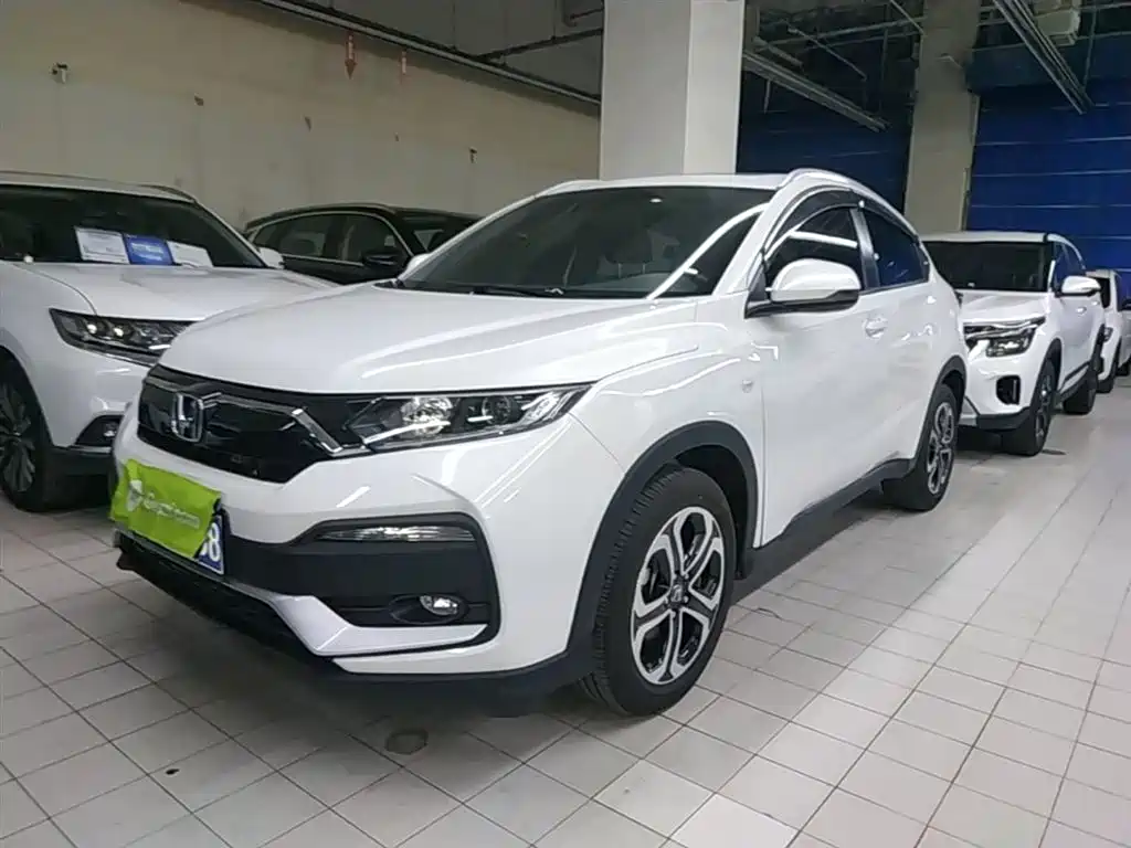 Honda XR-V 2022