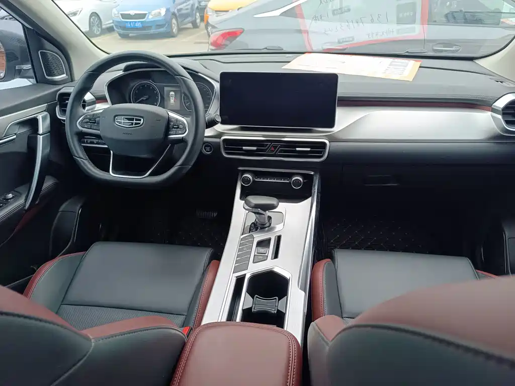 GEELY AUTOMOBILE BINYUE