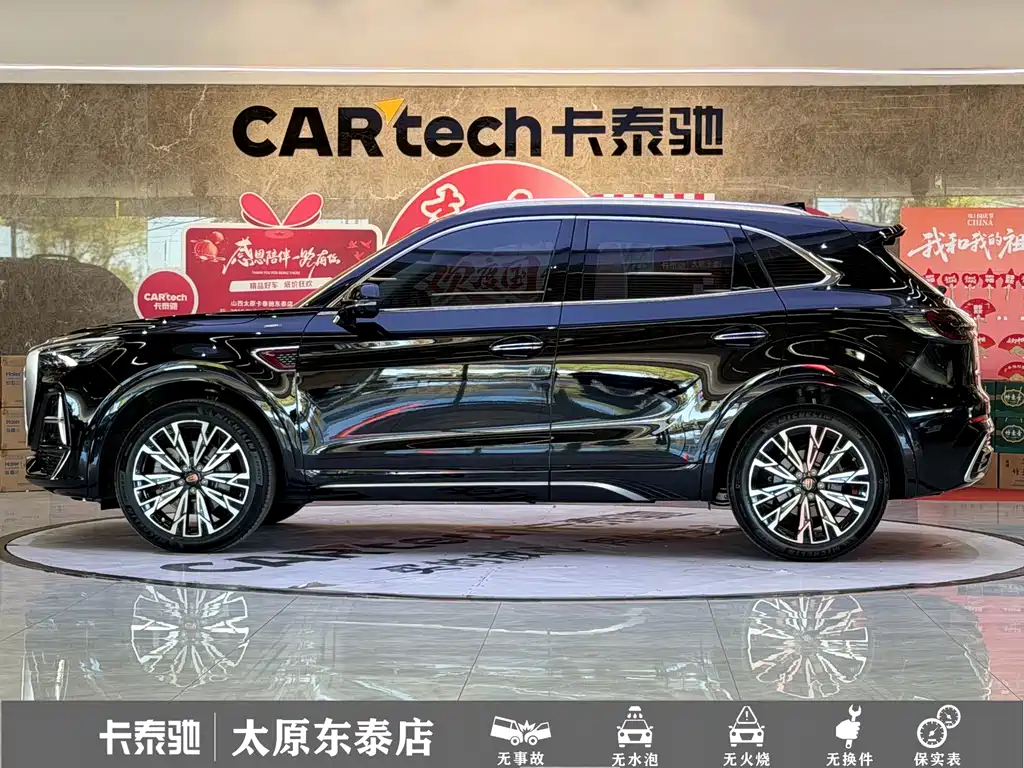 Hongqi HS5 — фотографии объявления, Фото 24
