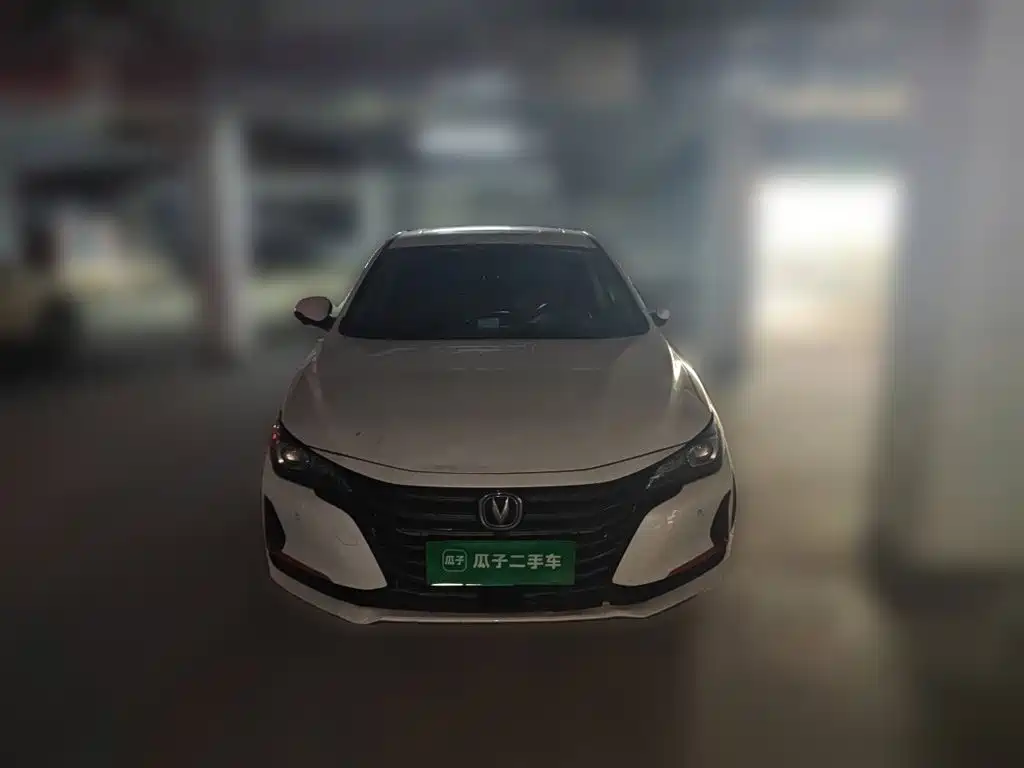 Changan Ruicheng CC — миниатюра 24