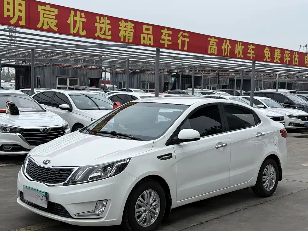 Kia K2 2013