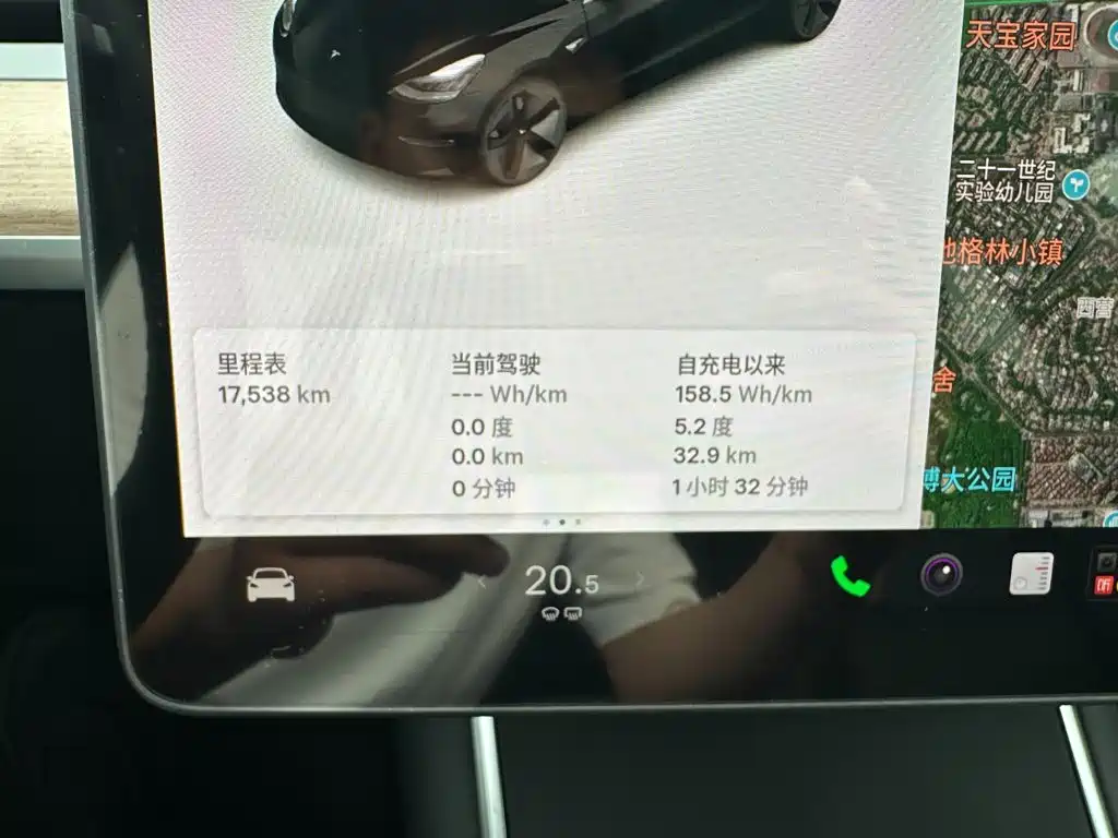 Tesla Model 3 — миниатюра 11
