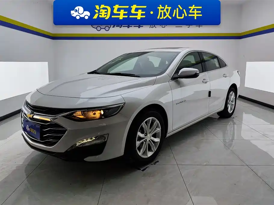 Chevrolet Malibu XL 2026