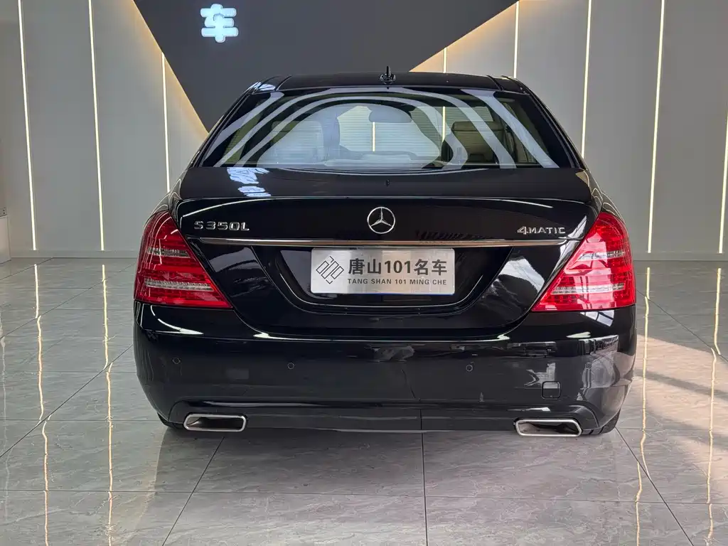 Mercedes-Benz S-Class — миниатюра 7