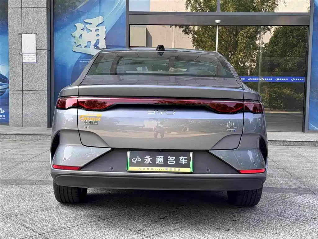 BYD Qin L — миниатюра 9