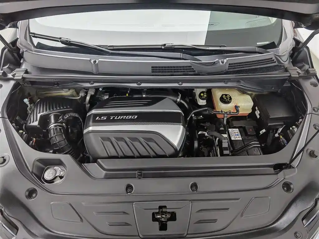 SAIC MAXUS CHASE G50