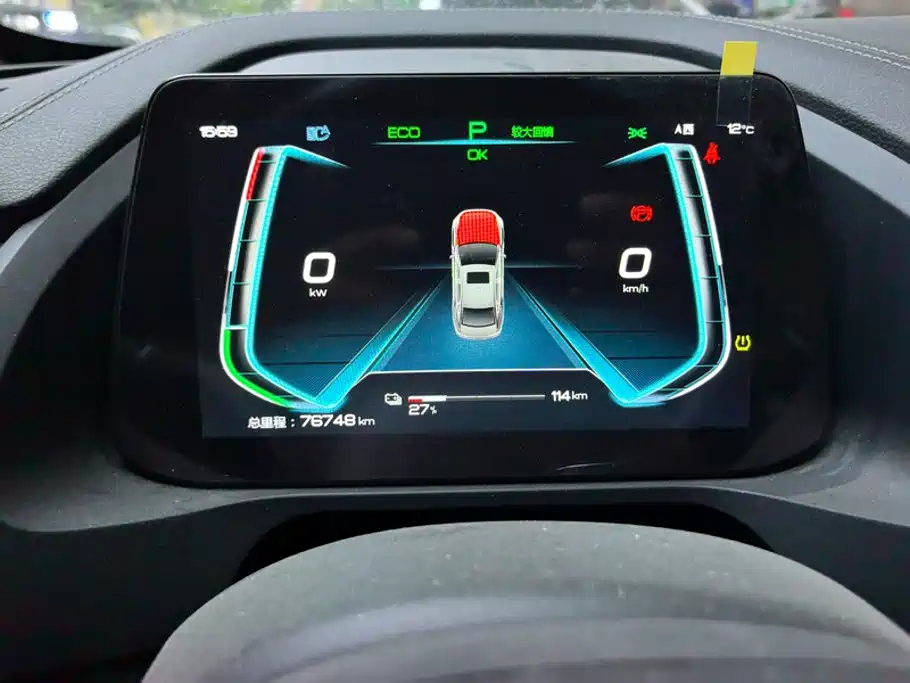 BYD Qin Pro NEV — миниатюра 14
