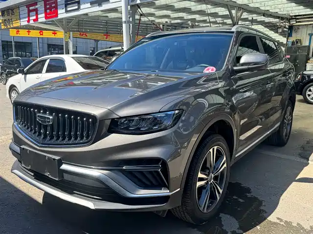 2022 Geely Atlas