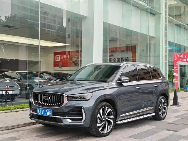 2022 Geely Monjaro