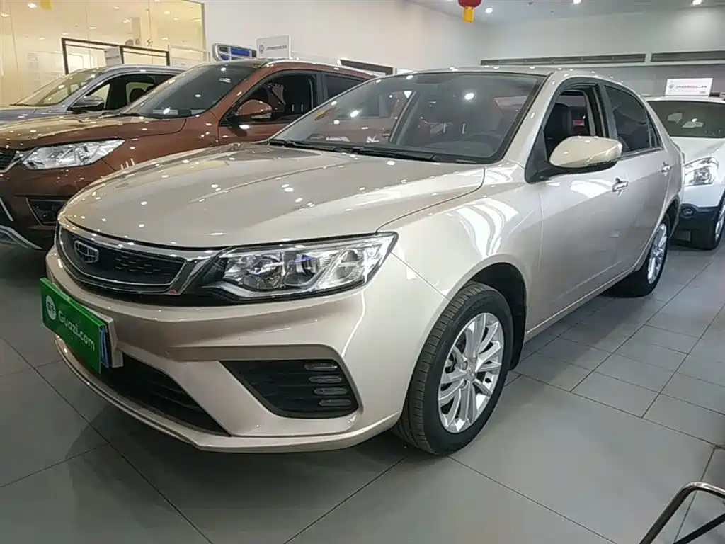 Купить Geely Vision