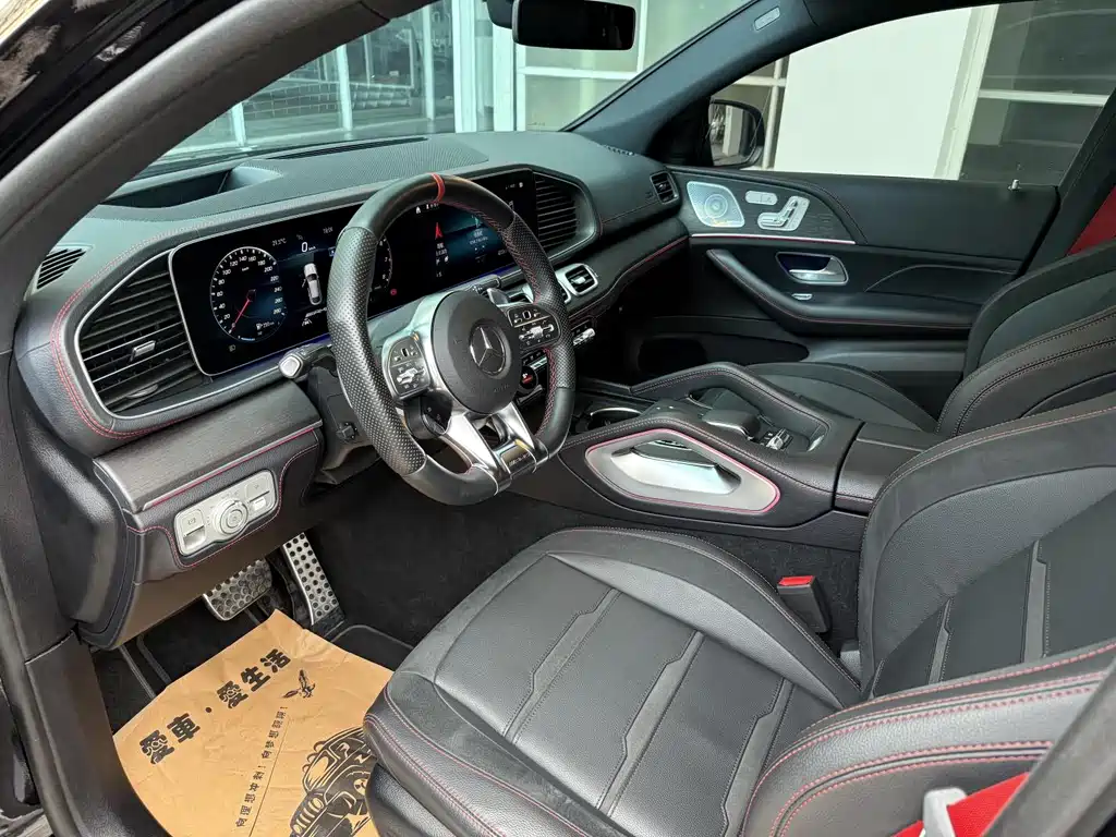 Mercedes-Benz GLE Coupe AMG — миниатюра 7