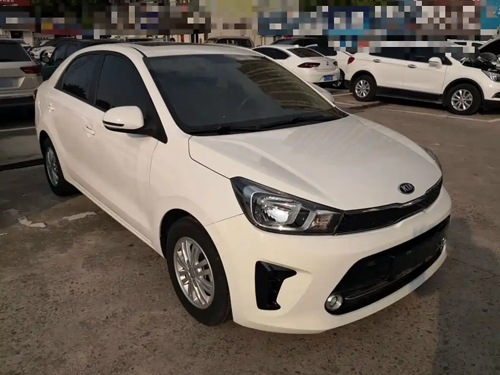 KIA HUANCHI