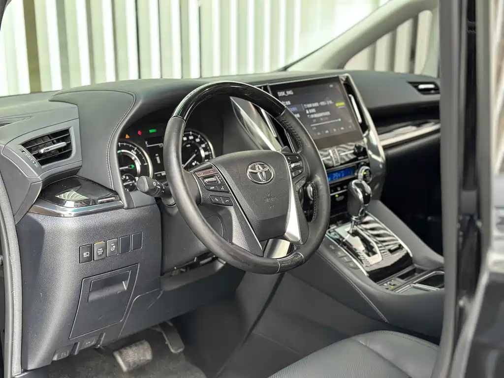Toyota Vellfire 2021 2.5L HV Luxury