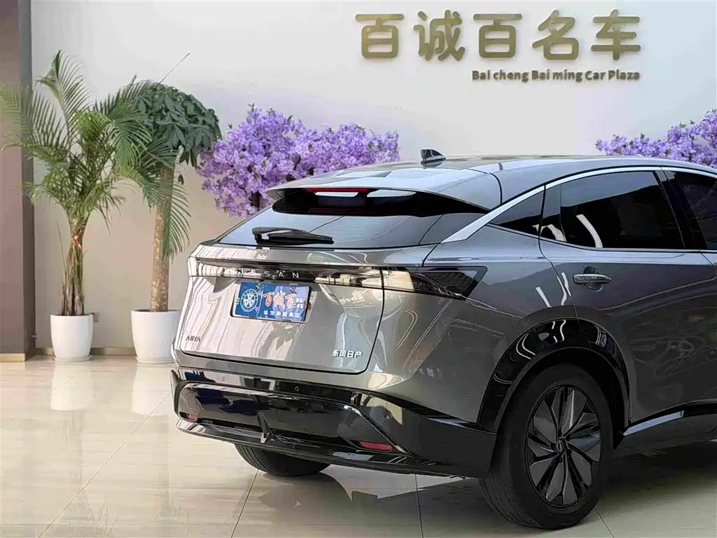 Nissan Ariya — миниатюра 6