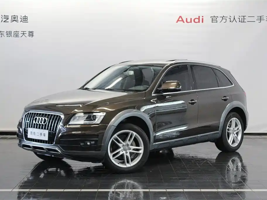 Audi Q5 2017