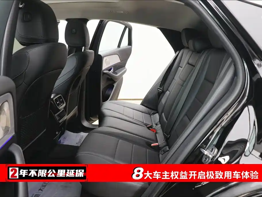 Mercedes-Benz GLE 2022 GLE 350 4MATIC SUV Fashion