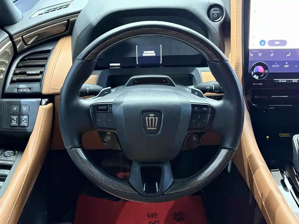 Toyota Vellfire 2024 2.5L Executive