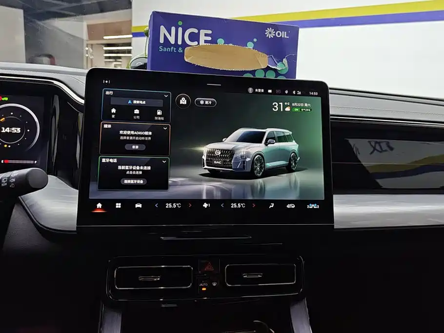 GAC Motor Trumpchi GS8 — миниатюра 13