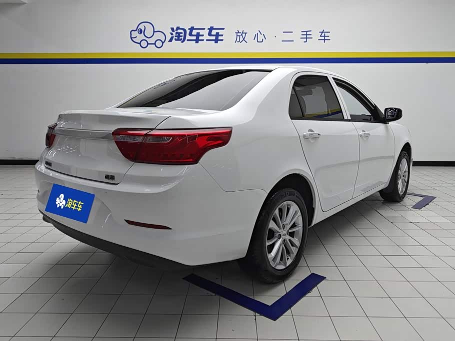 Geely Vision 1.5 л 2021 г. Белый, пробег 40400 км
