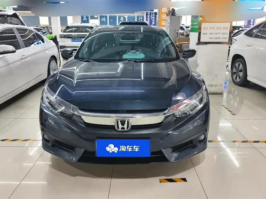 HONDA CIVIC
