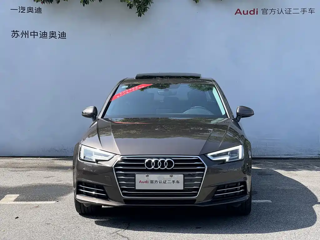Audi A4L 2018 30 40 TFSI