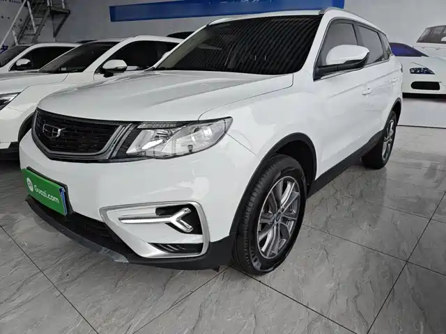 2021 Geely Boyue