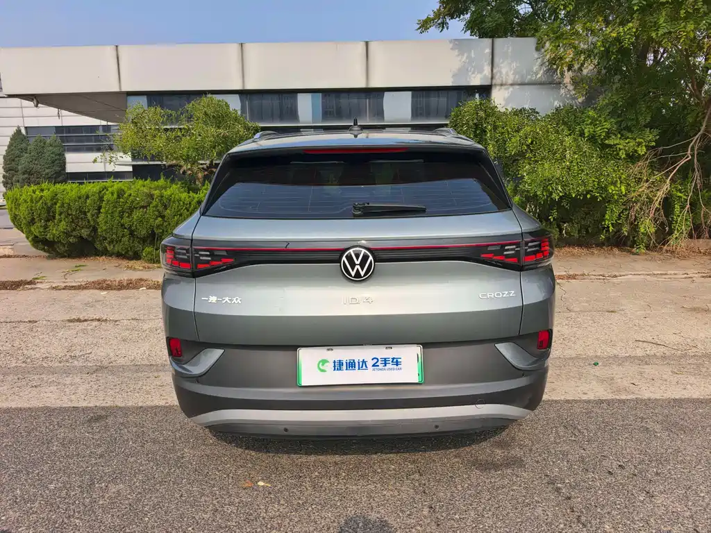 Volkswagen ID.4 Crozz — миниатюра 2