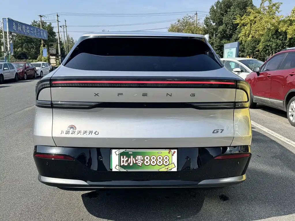 XPeng G7 — миниатюра 10