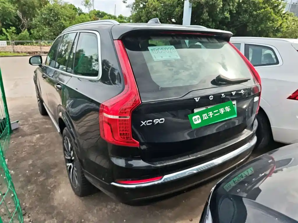 VOLVO  XC90 PLUG IN HYBRID