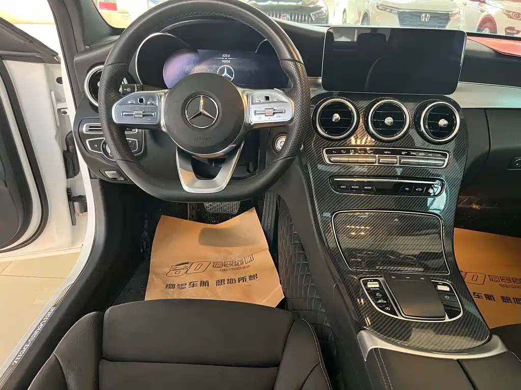 Mercedes-Benz C-Class — миниатюра 5