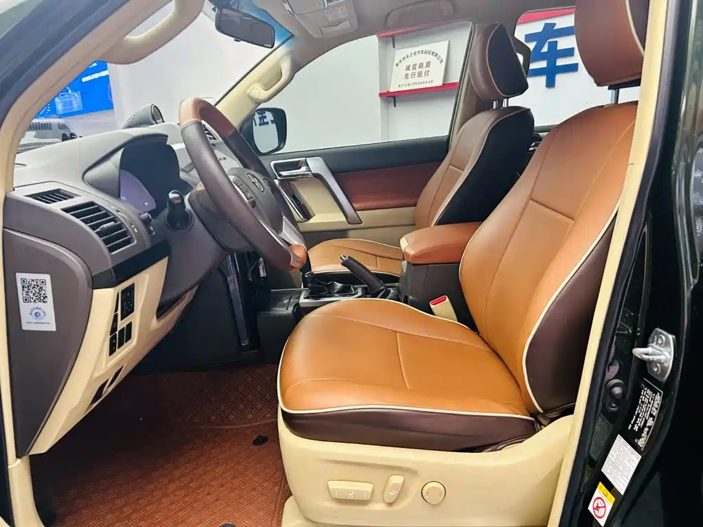 Toyota Prado (Import) — миниатюра 20
