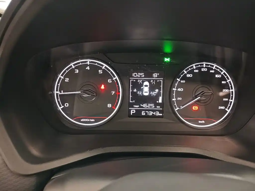 Geely Emgrand — миниатюра 12