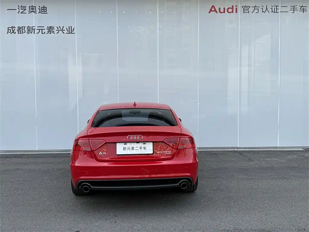 Audi A5 2014 Sportback 45 TFSI quattro