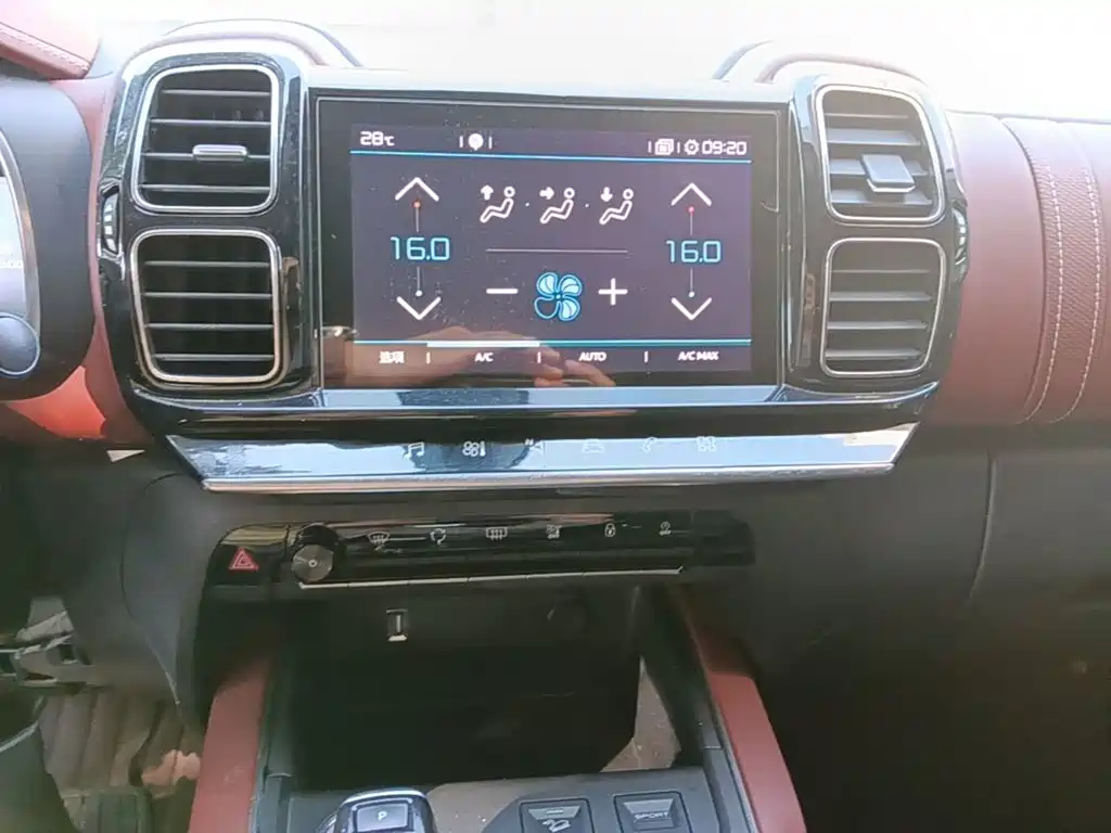 Citroen C5 AIRCROSS — миниатюра 13