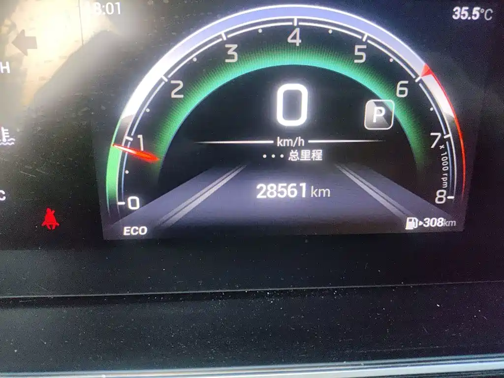 GAC Motor Trumpchi M6 — миниатюра 5