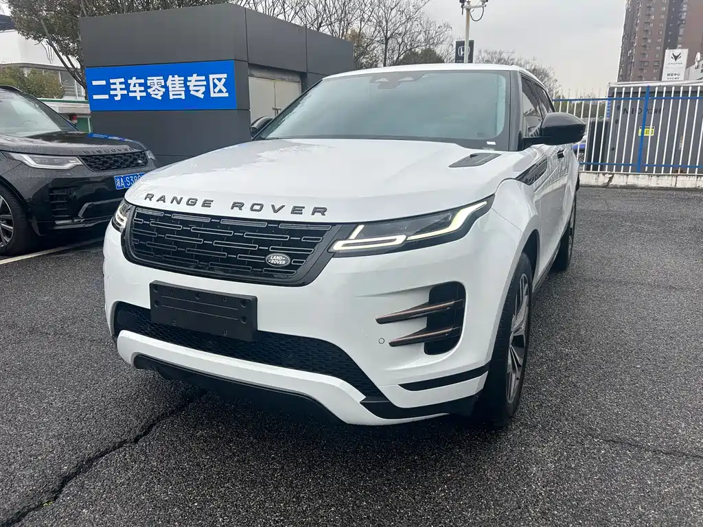 Range Rover Evoque