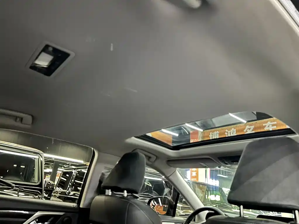 Lexus RX 2020 300 Comfort V