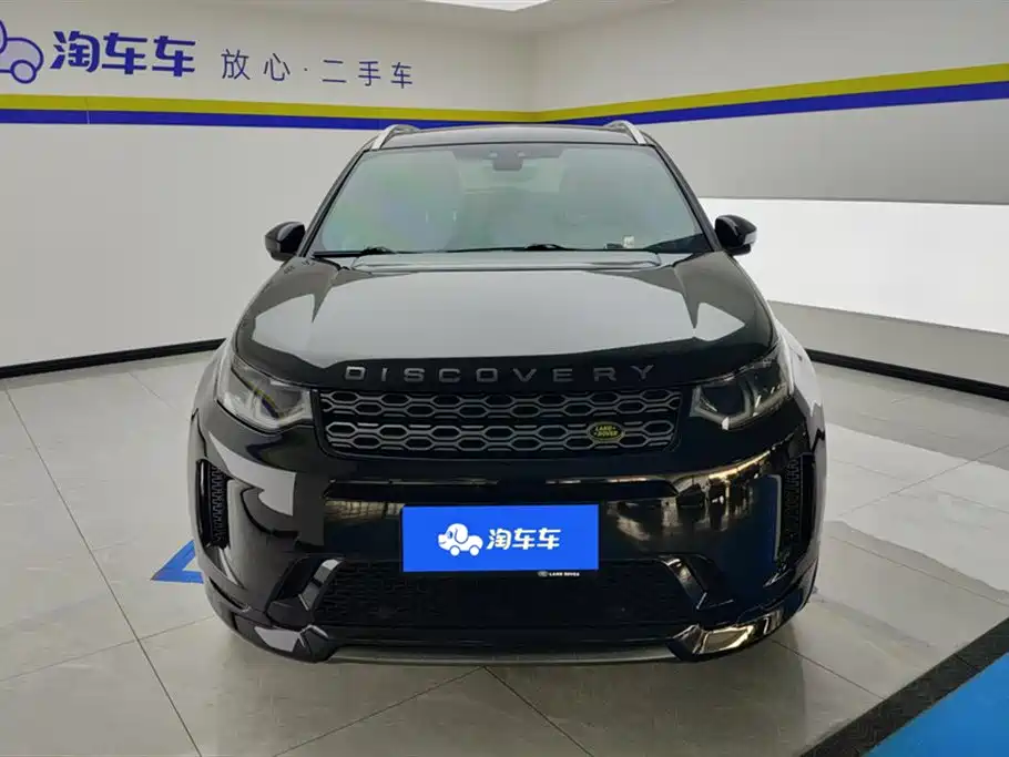 LAND ROVER DISCOVER SPORTS