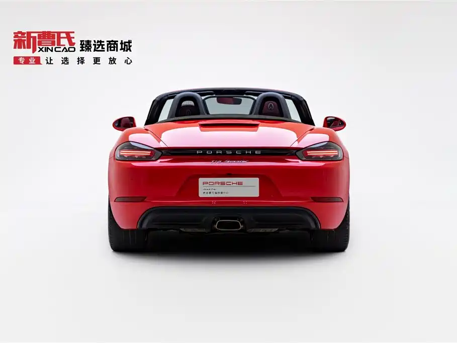 Porsche 718 2022 Boxster 2.0T
