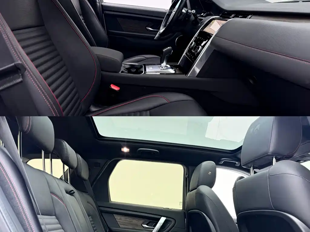 LAND ROVER DISCOVER SPORTS