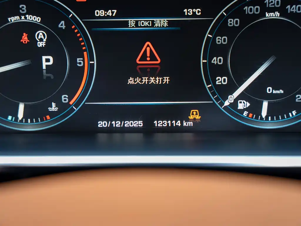Land Rover Range Rover 2015 3.0T