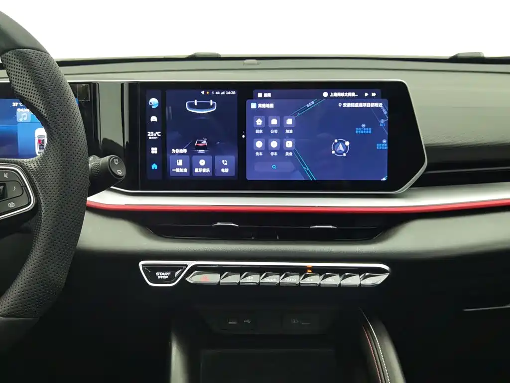 Geely Binyue — миниатюра 12